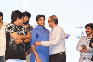 Katamarayudu Pre Release Event Photos